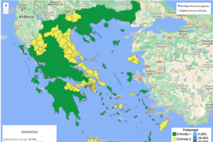 Κορονοϊός: Οδηγός "επιβίωσης" για τα μαγαζιά - Από την επιλογή του χώρου μέχρι να καθήσετε - Όσα πρέπει να ξέρετε - εικόνα 3