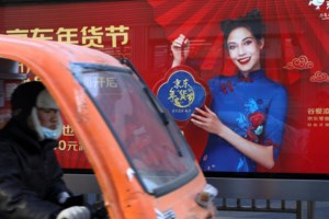 Χειμερινοί Ολυμπιακοί Αγώνες: Η τρομακτική πτώση της Ελληνίδας σκιέρ Μαρίας - Ελένης Τσιόβολου [βίντεο]