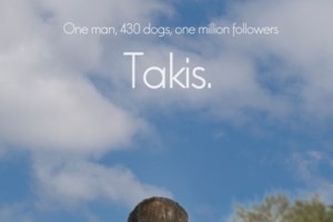 Τάκης Προεστάκης: Τα ζώα υποφέρουν και θα συνεχίσουν να υποφέρουν αν δεν μάθουμε να συνεργαζόμαστε για το καλό τους