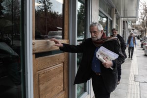 Γεραπετρίτης: Ο ΣΥΡΙΖΑ ονειρεύεται πολιτική ανατροπή μέσω Κουφοντίνα