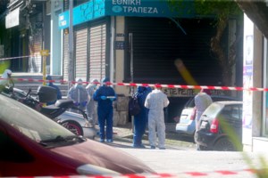 Έκρηξη Θεσσαλονίκη: Στο επίκεντρο το κινητό και ένα σημείωμα της νεκρής - Οι σχέσεις της 39χρονης με τον "Πεταλούδα"