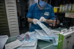 Self test: Πώς πρέπει να τα πετάμε στα σκουπίδια μετά τη χρήση τους ανάλογα με το αποτέλεσμα - Δεν ανακυκλώνονται