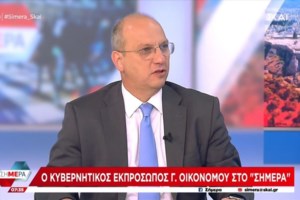 Τι συνέβη την τελευταία φορά που ψηφίσαμε με απλή αναλογική στην Ελλάδα: Το "μπάχαλο" των τριπλών εκλογών έως την αυτοδυναμία - εικόνα 3