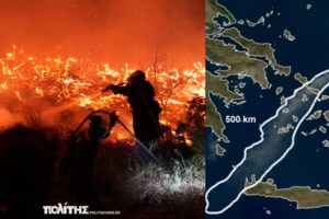 Φωτιά στα Κύθηρα: Πυρκαγιά στο Κρυονέρι, σηκώθηκαν 4 εναέρια μέσα