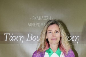 Άριελ Κωνσταντινίδη: Η απάντηση στις γυναίκες που την κατέκριναν - "Θέλω έναν άνδρα για μένα και όχι να μας ενώνει ένα παιδί"