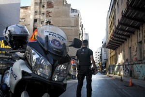 Εκρηξη στη Θεσσαλονίκη: Το παρελθόν της 38χρονης και η σχέση με τον "αριστερόχειρα" ληστή - εικόνα 4