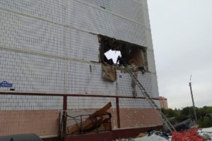 Ρωσία: Ο υπουργός Εκτάκτων Καταστάσεων έχασε την ζωή του κατά την διάρκεια εκπαιδευτικής άσκησης - εικόνα 3