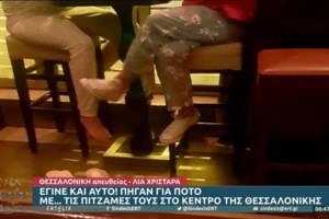 Στα κόκκινα διώροφα λεωφορεία του Λονδίνου πρωταγωνιστεί τουριστική καμπάνια της Θεσσαλονίκης [Εικόνες] - εικόνα 3