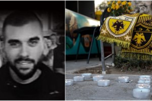 UEFA για Νέα Φιλαδέλφεια: Στις 18 - 19 Aυγούστου ο εξ αναβολής αγώνας της ΑΕΚ με την Ντιναμό Ζάγκρεμπ - εικόνα 2