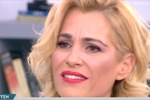 Παναγιώτα Βλαντή για #metoo: Ενιωσα ντροπή όταν έπρεπε να μιλήσω για αυτό που μου συνέβη