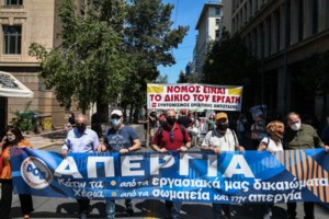 Tο TheTOC συμμετέχει στην 4ωρη στάση εργασίας της ΕΣΗΕΑ