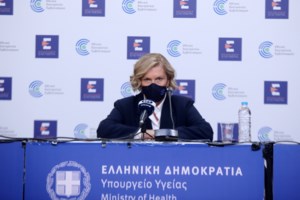 Μετάλλαξη Όμικρον: Με την τρίτη δόση ή νοσείς ελαφριά ή καθόλου, σύμφωνα με τον Ηλία Μόσιαλο [Βίντεο] - εικόνα 2