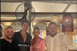 Κόνι Μεταξά – Μάριος Καπότσης: Οι νέες φωτογραφίες που διέρρευσαν από τον λαμπερό γάμο τους [εικόνες] - εικόνα 3