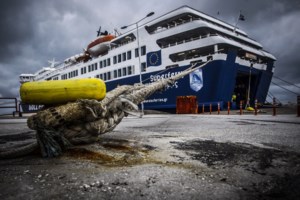 Κακοκαιρία "Bettina": Οι οδηγίες της Πολιτικής Προστασίας για οδηγούς και πεζούς - "Ασφαλίστε αντικείμενα και μη διασχίζετε ρέματα"