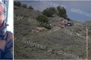 Τύρναβος: Σοκάρει κτηνοτρόφος της περιοχής - "Επί πέντε ημέρες τα σκυλιά γάβγιζαν στο βουνό" [Εικόνες - Βίντεο] - εικόνα 3