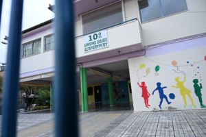 Ασπρόπυργος: Βίντεο ντοκουμέντο από την κατάρρευση της 10χρονης μέσα στο σχολείο της - Οι πρώτες στιγμές της τραγωδίας