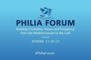 Φόρουμ Φιλίας στην Αθήνα: Η συνάντηση Δένδια με την εντυπωσιακή υπουργό των Ηνωμένων Αραβικών Εμιράτων