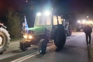 Ενισχύονται τα μπλόκα των αγροτών σε Νίκαια, Μάλγαρα και Ε65, έρχονται κι άλλα τρακτέρ - "Ηρθαμε για να μείνουμε" - εικόνα 5