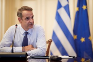 Μητσοτάκης: Θα στηρίξουμε νοικοκυριά και επιχειρήσεις για τις αυξήσεις στις τιμές της ενέργειας - εικόνα 6