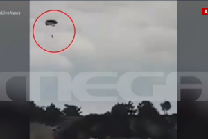 Τραγωδία στα Σύβοτα: Γυναίκα που έκανε αλεξίπτωτο θαλάσσης έχασε τη ζωή της όταν ξέσπασε μπουρίνι