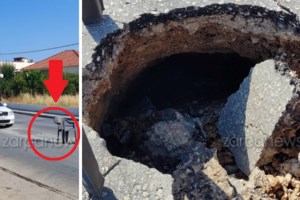 Το οπλοστάσιο του παππού: Γιαγιά στην Κρήτη τσακώθηκε με τον 83χρονο σύντροφό της και τον "κάρφωσε" για τα όπλα στην Αστυνομία [εικόνα] - εικόνα 2