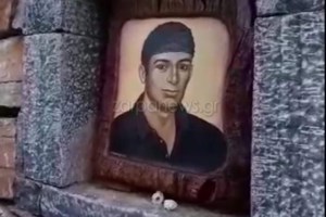 Υπόθεση Γιακουμάκη: "Ο Βαγγέλης είχε σκεφτεί να πέσει από το παράθυρο" - Κατάθεση σοκ από συμφοιτητή για τα "βασανιστήρια" στη Σχολή - εικόνα 2