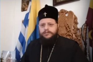 "Άγιος Παΐσιος": Πειραιώς Σεραφείμ εναντίον Τατσόπουλου - "Προβάλλει φονταμενταλισμό και θρησκευτικό ρατσισμό"