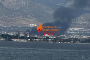 Ζάκυνθος: Σκάφος έπιασε φωτιά και βυθίστηκε - Σώοι οι πέντε επιβαίνοντες [εικόνες - βίντεο] - εικόνα 4