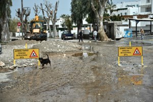 Κακοκαιρία: Σε κατάσταση έκτακτης ανάγκης για ένα μήνα κηρύχθηκε η Πάρος