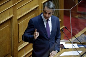 Αυτές είναι οι αρμοδιότητες της Προεδρίας της Κυβέρνησης - Υποστήριξη στον πρωθυπουργό - εικόνα 2