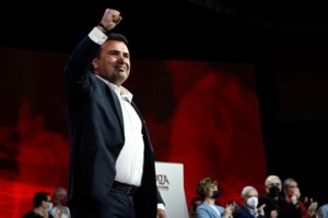 Ο Ζόραν Ζάεφ πήγε με μοτοσικλέτα από τα Σκόπια στο Φόρουμ των Δελφών [εικόνες-βίντεο]