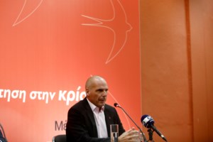 Επίκαιρη ερώτηση Βαρουφάκη σε Μητσοτάκη για τις επαναπροωθήσεις - Ερευνα Forensic Architecture