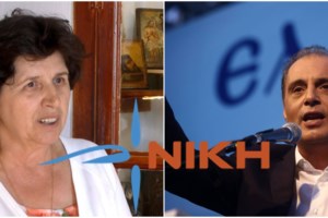 Εγκαίνια την Παρασκευή στον Ιερό Ναό του Αγίου Παϊσίου στα Ιωάννινα