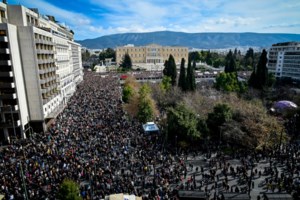Τέμπη: Τι θα απαντηθεί και τι όχι από το πόρισμα του ΕΜΠ για την έκρηξη - Το ακραίο σενάριο να παγώσουν τα δρομολόγια του ΟΣΕ - εικόνα 4