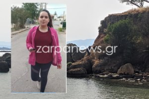 Θάνατος 11χρονης στα Χανιά: Σε ειδική δομή τα αδέρφια της με παρέμβαση εισαγγελέα