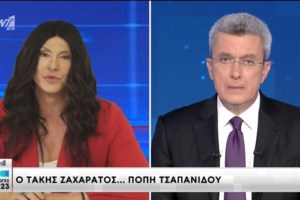 Τάκης Ζαχαράτος για το σατιρικό βίντεο με την Πόπη Τσαπανίδου: "Ό,τι δίνεις, παίρνεις..." [βίντεο]