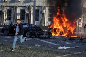 Ρωσία: Ισχυρή έκρηξη στο Μπέλγκοροντ κοντά στα σύνορα με την Ουκρανία