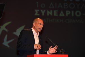 ΜέΡΑ25: Αυτή είναι η νέα Πολιτική Γραμματεία - Τα 25+1 μέλη