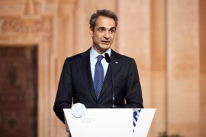 Συνάντηση Μητσοτάκη - Φον ντερ Λάιεν στην Πάφο - Μεταναστευτικό και ανταγωνιστικότητα στην ατζέντα - εικόνα 2