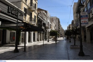 Θέσεις εργασίας: Προκήρυξη για 1.935 προσλήψεις στον τομέα της Υγείας