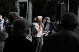 Συντάξεις Αυγούστου 2025: Οι ημερομηνίες πληρωμής ανά ταμείο