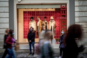 Ανοικτά και με εκπτώσεις τα καταστήματα σήμερα - Το ωράριο για σούπερ μάρκετ και κομμωτήρια