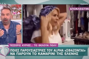 Νυχτερινή Αθήνα: Πού θα δούμε τον Νίκο Οικονομόπουλο, την Πάολα και τον Πάνο Κιάμο;