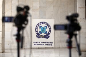 Η φωτογραφία με τα ναρκωτικά που βρέθηκαν στην κατοχή της παρέας του γιου του Θεοδωρικάκου