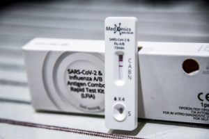 Άνοιγμα σχολείων με έντεκα συστάσεις από τον ΕΟΔΥ για κορονοϊό, γρίπη και λοιμώξεις αναπνευστικού - εικόνα 2