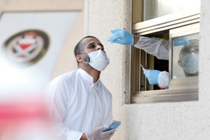 Ερευνα της PwC: Ο κορονοϊός επιταχύνει την ανάγκη μετασχηματισμού των επιχειρήσεων