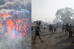 Νέα Αγχίαλος: Παραδόθηκε στις φλόγες και καταστράφηκε ο ιστορικός Οινοποιητικός Συνεταιρισμός "Η Δήμητρα"