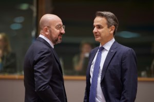 Στο Υπουργείο Μεταφορών και Υποδομών ο Κυριάκος Μητσοτάκης