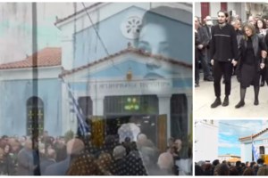 Τέμπη: "Δεν θα ξεχάσουμε το έγκλημα" - Με λευκά και κόκκινα λουλούδια για την Αγάπη οι συμφοιτητές της στην κηδεία - εικόνα 3