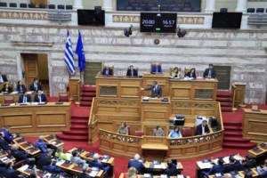 Επίσκεψη Μητσοτάκη στον Έβρο - Θα μιλήσει σε εκδήλωση για την περιφερειακή ανάπτυξη